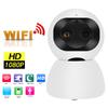 1080P Wifi PTZ Camera Dual Lens Motion Detection 2?Way Audio Infrared Nigh Vision Security CCTV