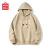 MINISO Men's Heavyweight Casual Hooded Sweatshirt