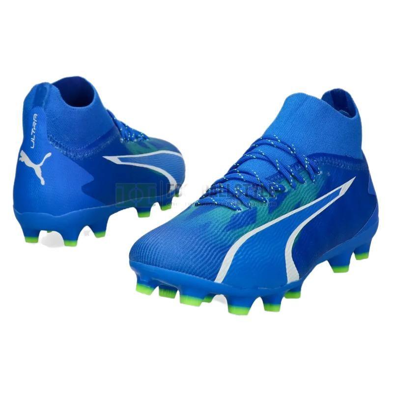 Puma Искусственная трава Ultra Pro MG (Резиновые короткие шипы) Футбольные бутсы Мужские Футбольные бутсы Сине-зеленые 107508-03