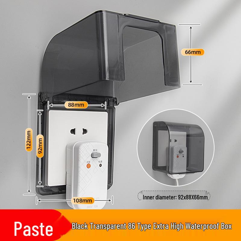 Водонепроницаемая крышка для розетки в ванной комнате, тип 86: Защищенная от детей, клейкая коробка-экран