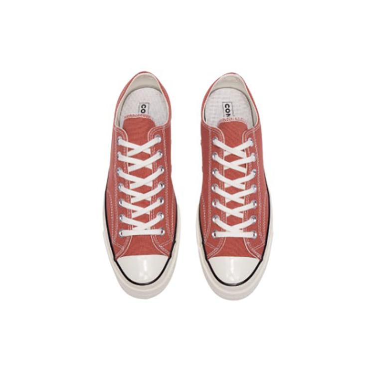 Converse Chuck 70 Ox 'Brown' (Unisex) Brown / Ivory Canvas Shoes 164714C