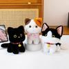 Plush Cat Small Toy Short Cotton Cuddly Doll Children Room Play Gift Festival