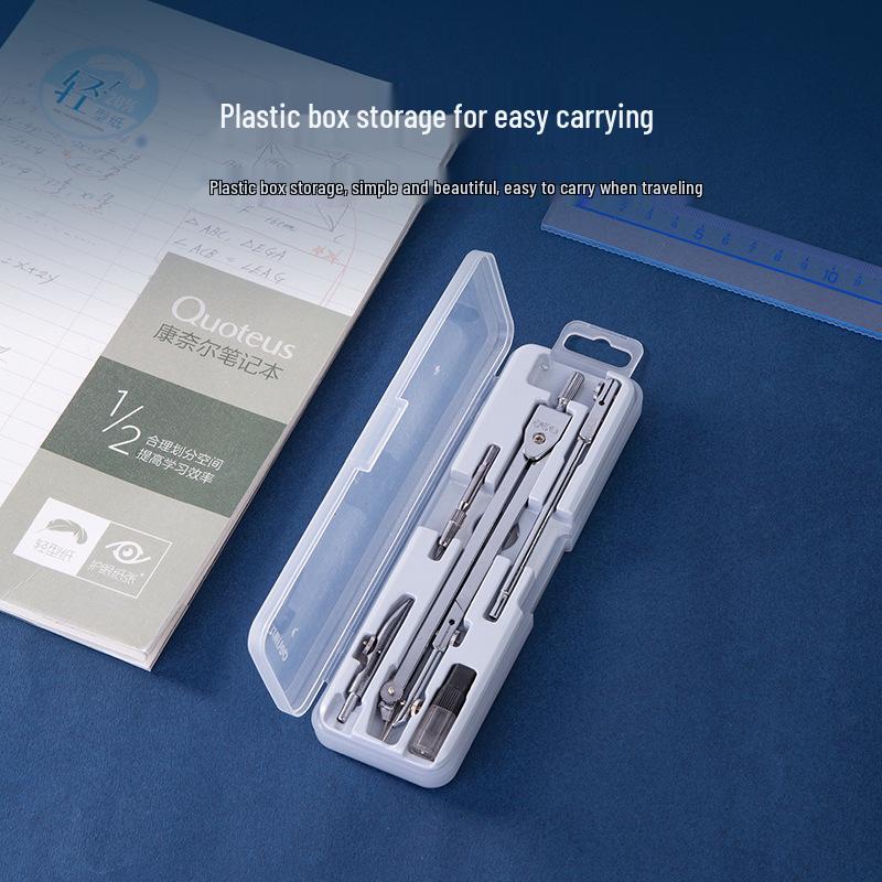Deli 8604 Engineering Student Compass Set: Metal Texture Drafting and Design Ruler Tool
