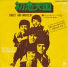 7-дюймовая пластинка OSMONDS - Sweet And Innocent / Catch Me Baby CD118 DENON 1971 Япония Поп