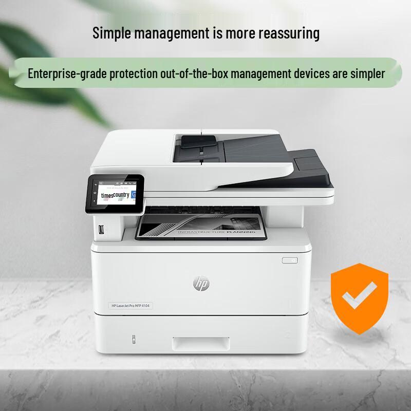 HP LaserJet Pro 4104fdw Multifunction Printer CN plug (adapter included)