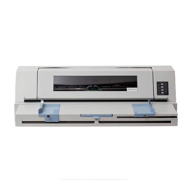 Yujia HL-R606 Financial Binding Machine with Dot Matrix Printer CN plug (adapter included)