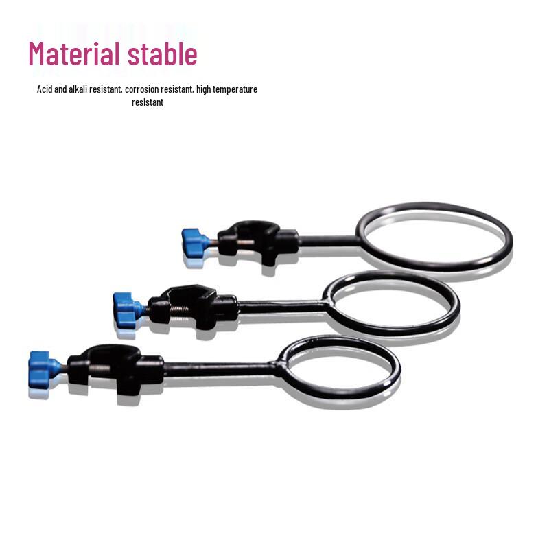Leigu Laboratory Support Rings