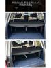 Совместимый солнцезащитный разделитель багажника для JETOUR Traveler T2, Sanhai T2, L9, L6, T1, L7, CAR03