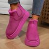 Plus-size Shoes with Fleece Round Toe Boots, Women's Thick-soled Elastic Band Fleece Cotton Shoes