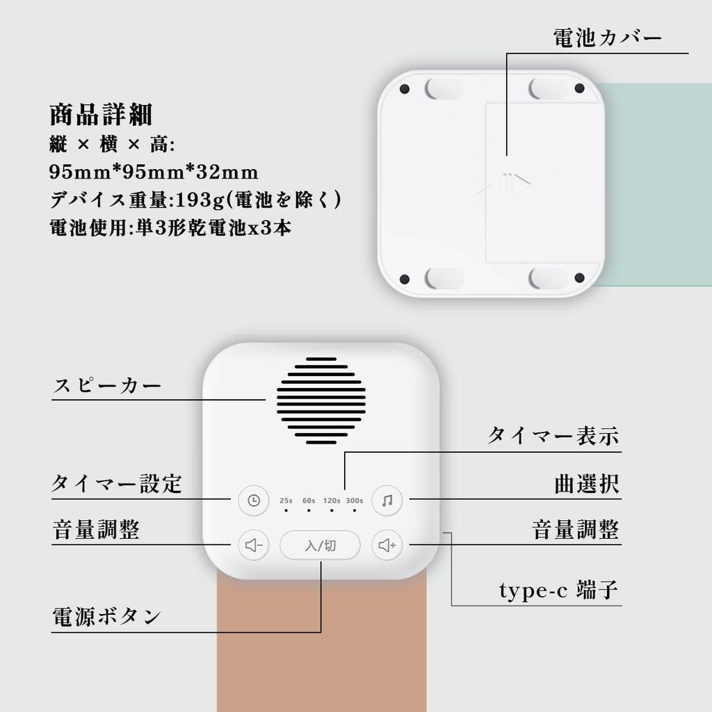 Звуковая кнопка смыва унитаза Kiriwa Звук батареи Звук унитаза Вода Вода 10 типов шума Питание переменного тока Высокий уровень громкости Звук унитаза Домашний портативный