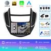 Для Chevrolet TRAX 2014-2016 DSP Android 14 Автомобильный Радиоприемник Мультимедийный Плеер Стерео GPS Навигация Carplay 2 Din DVD