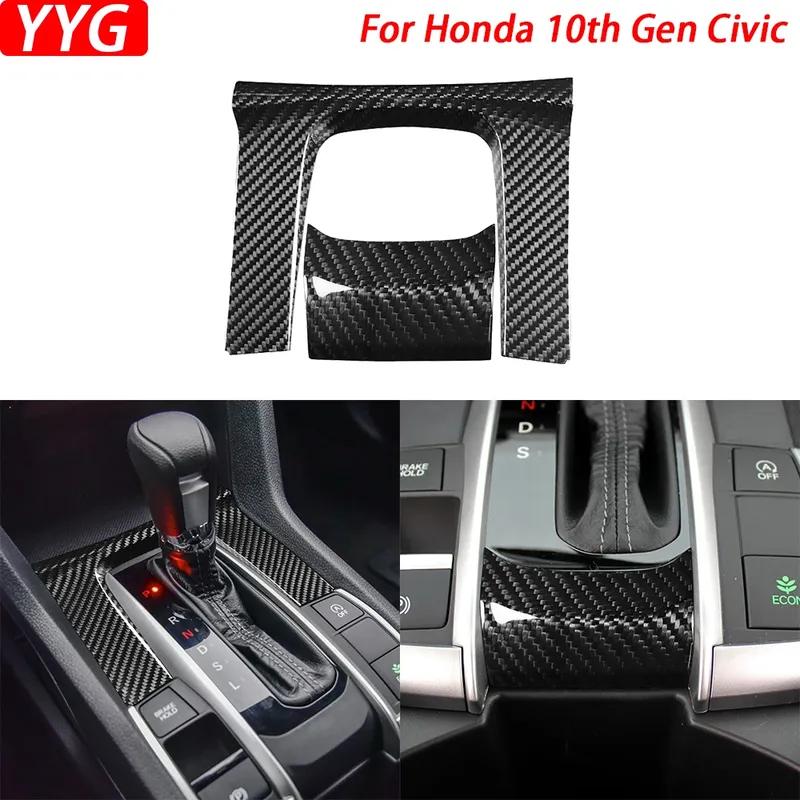 For Honda Civic 10th Gen 2016- Car Accessories Gear Base Door Panel Carbon Fiber Hardware Interior Trim Sticker Modification