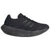 adidas Кроссовки Adizero Aruku Core Black Carbon JH7772