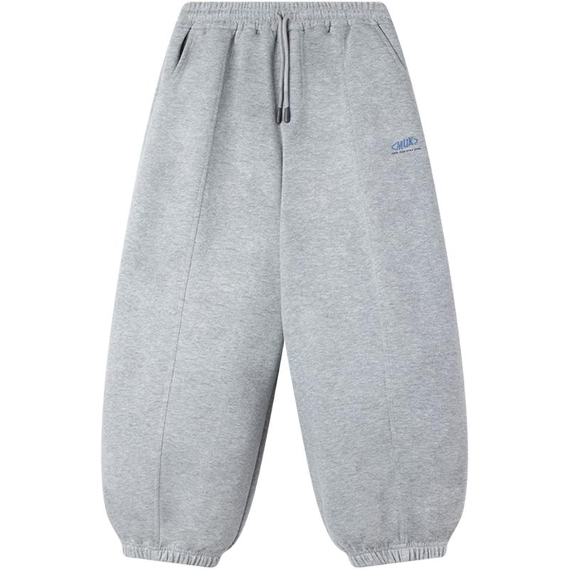 Mucmukn Boys' Baseball Club Embroidered Knit Sports Pants