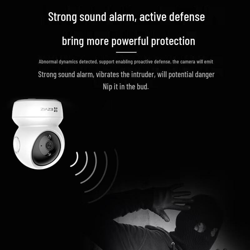 Беспроводная PTZ камера домашней безопасности Ezviz H6C 3 Мп Pro (Китайская версия)