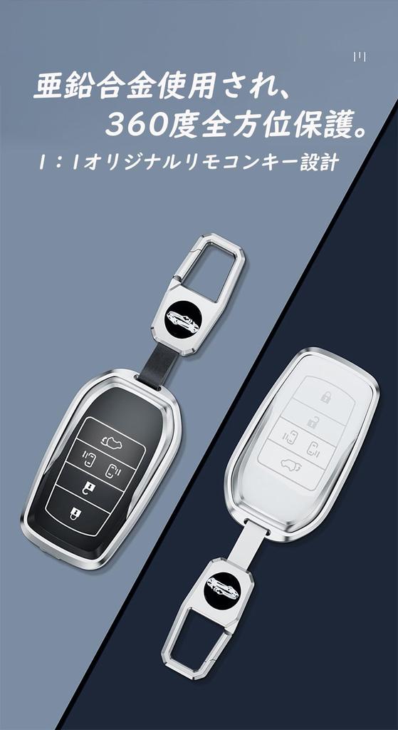 TECART Toyota Dedicated Key Case, Key Cover, Key Holder, Smart Key Case, Smart Key