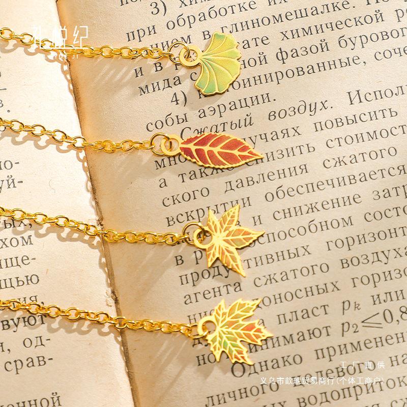 Классический китайский стиль Ретро Лист Металлическая закладка Подарок для студентов и выпускников