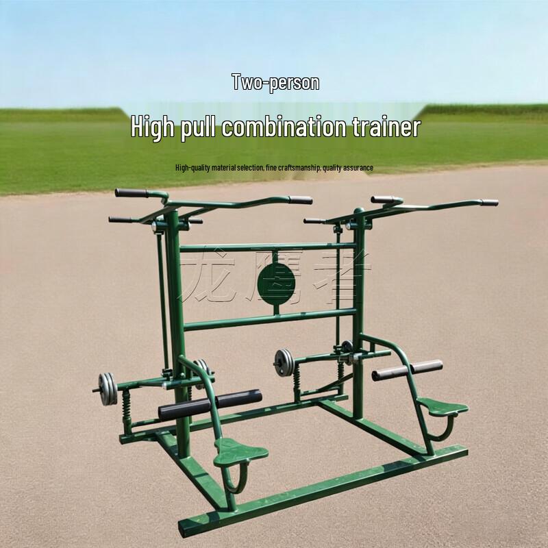 LongYingZhe Outdoor Fitness Equipment & Gear