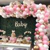 Balloon Wreath Pink Gold White Balloon Set Baby Birthday Party Bridal Shower Decoration