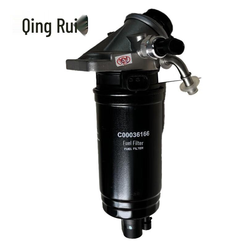 Дизельный топливный фильтр и сепаратор воды Qing Rui (SAIC MAXUS V80 T60 G10)