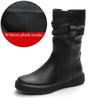 Модные женские ботинки Осень Зима Плюшевые Теплые Ботинки до середины икры Круглый носок Молния Плиссированные Толстая подошва Кожаные Хлопковые Ботинки