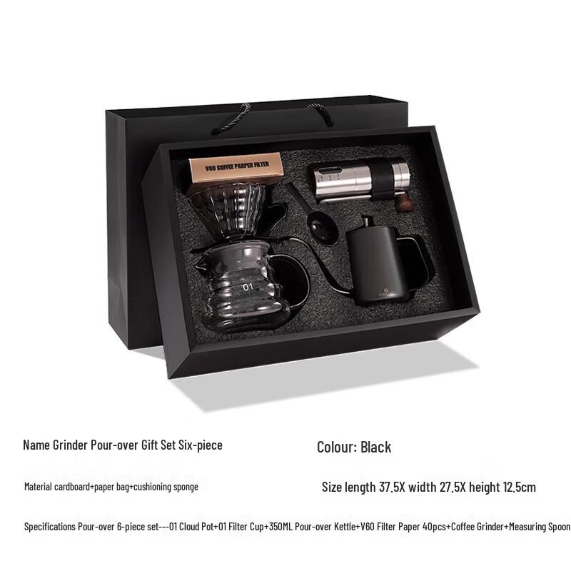 STAR-START Pour-Over Coffee Set