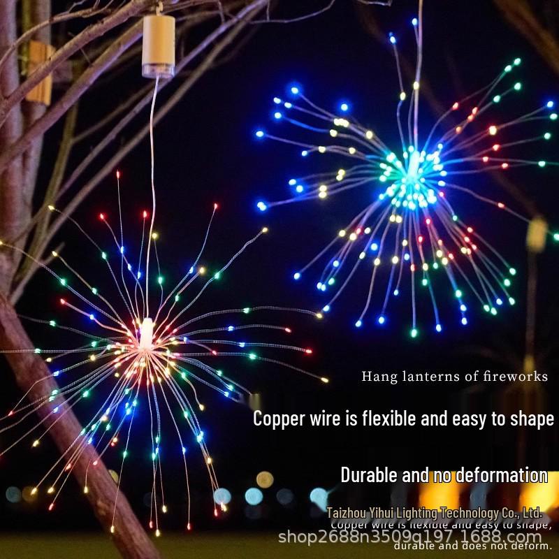 LED Starry Sky Firework Lights - Waterproof Outdoor Hanging Decorative String for Lawn & Courtyard.