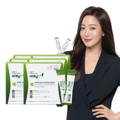 BNR17 Diet Lactobacillus Bien Slim Plus 30 пакетов*6 коробок (запас на 6 месяцев)