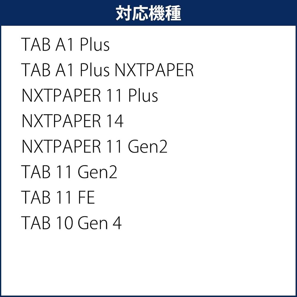 TCl STylus 11.4g 112h ConT. 3.5h Normal Usb Type C Usi 2.0 4096 Levels T Pen2