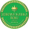 Kosz Prezentowy Prezent Upominek Herbata Miód Syrop Pisanki Na Wielkanoc