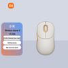 Беспроводная мышь Xiaomi 3 двухрежимная