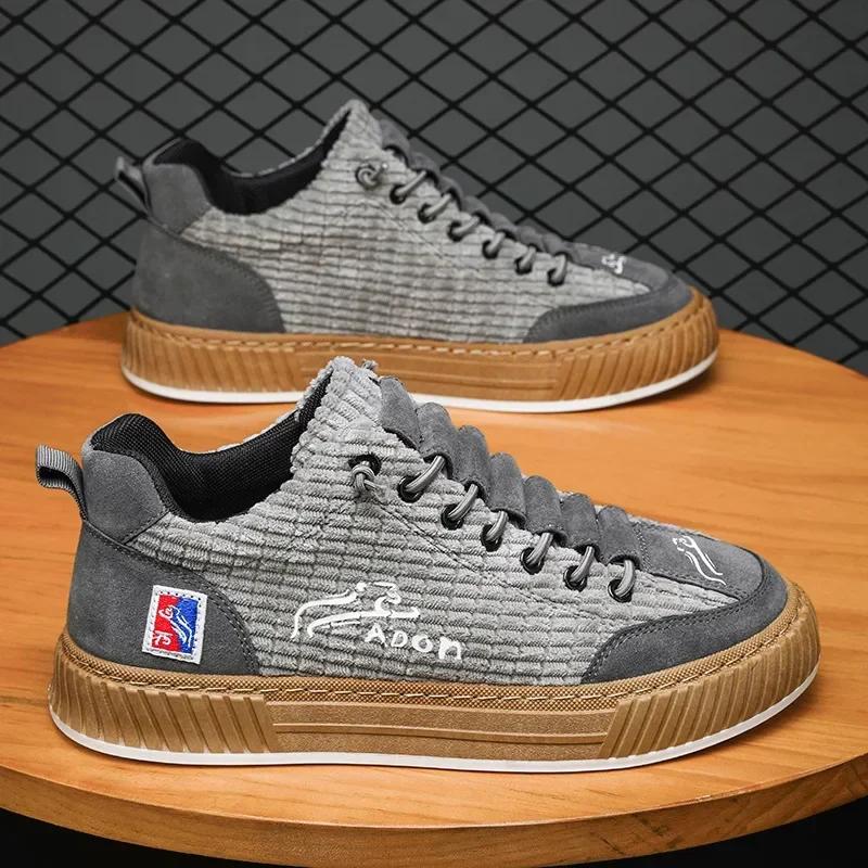 Мужская обувь Комфортная платформа Вулканизированная обувь для мужчин Новые теннисные кроссовки Zapatillas Deportivas De Hombres Chunky от дизайнера