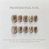 HANDMADE Artificial Nail Phototherapy Nails Spar Cat's Eye Flash Drill Wearable Armor Removable for Students Pregnant Women