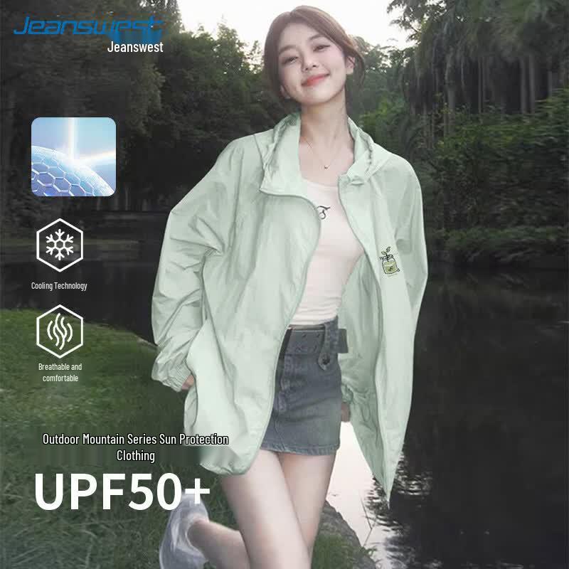 Женская повседневная куртка с капюшоном Jeanswest, защита от солнца UPF50+
