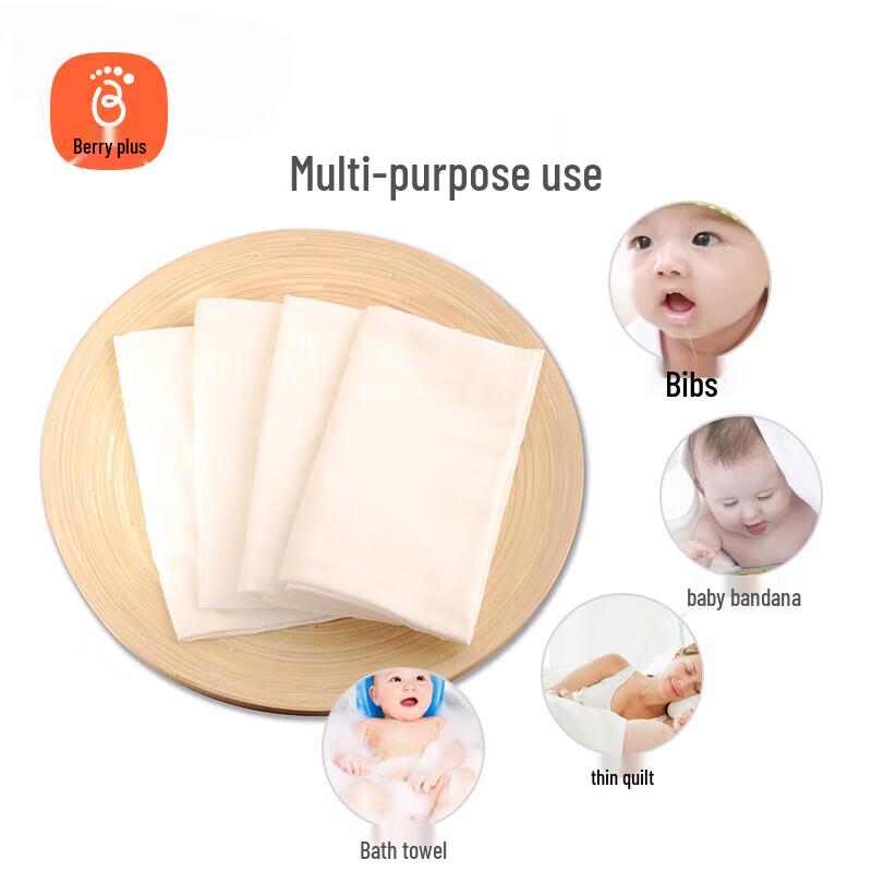 Babyprints Стирающиеся антибактериальные хлопковые марлевые подгузники