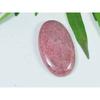 22X37X05MM Natural Red Rhodonite Quartz Oval Cabochon Loose Gemstone SK-3747
