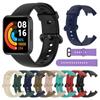 Silicone Strap For Redmi Watch 2 Wristband Bracelet Belt For Xiaomi Mi Watch 2 Lite Smart Watch Band