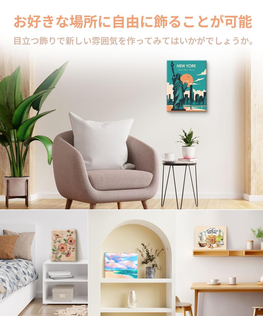 PieceRelax Plastic Canvas Puzzle York Impression Statue of No Broken 366-Piece [Studio Inception_New Liberty] (24x31cm) Adult-Friendly, Challenging,