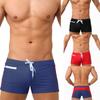 Men's Low-Waist Solid Color Patchwork Swim Shorts with Drawstring & Zipper
