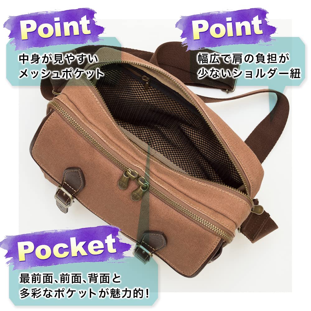 Creare Kiki Мужская сумка через плечо, Кроссбоди, Легкая, Сделано в Японии, Стиль кимоно, Окрашено танином хурмы, Канвас Курасики, Многофункциональный карман