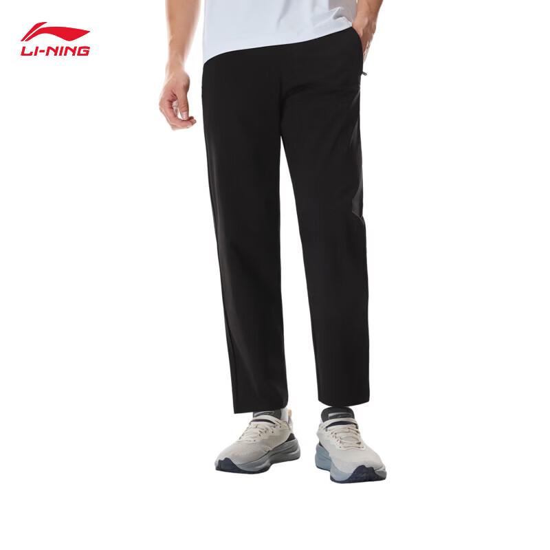 Li-Ning Мужские спортивные брюки прямого кроя с быстрой сушкой,Signature Xu Xin, AKYW043