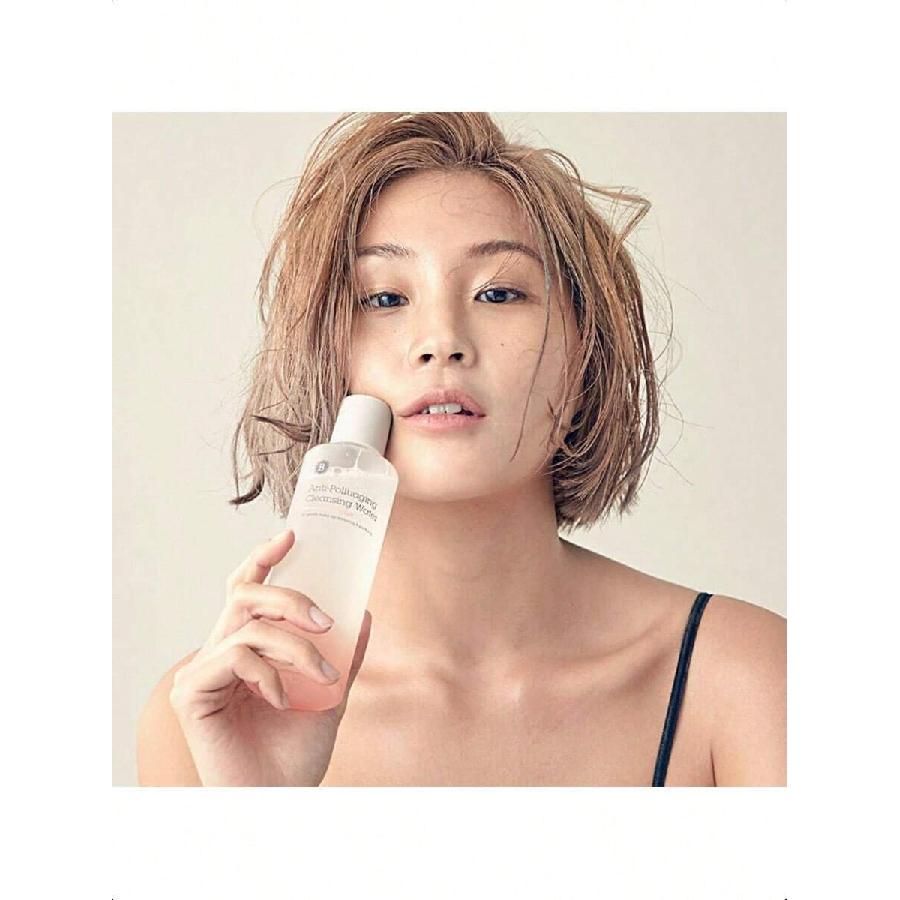 Blithe Anti Polluaging Cleansing Water With Himalayan Pink Salt 250ml - Water Based Cleanser Korean,Make Up Removers