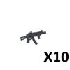 Военные Солдаты Фигурка Оружие Строительные Блоки Пистолет Попоша MP40 АК74 Винтовка Ракетная установка Пуля Огнемет Игрушки Подарок T051
