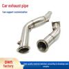 3-Inch Stainless Steel Modified Exhaust Pipe for BWMF80 M3/M4 S55 Engines