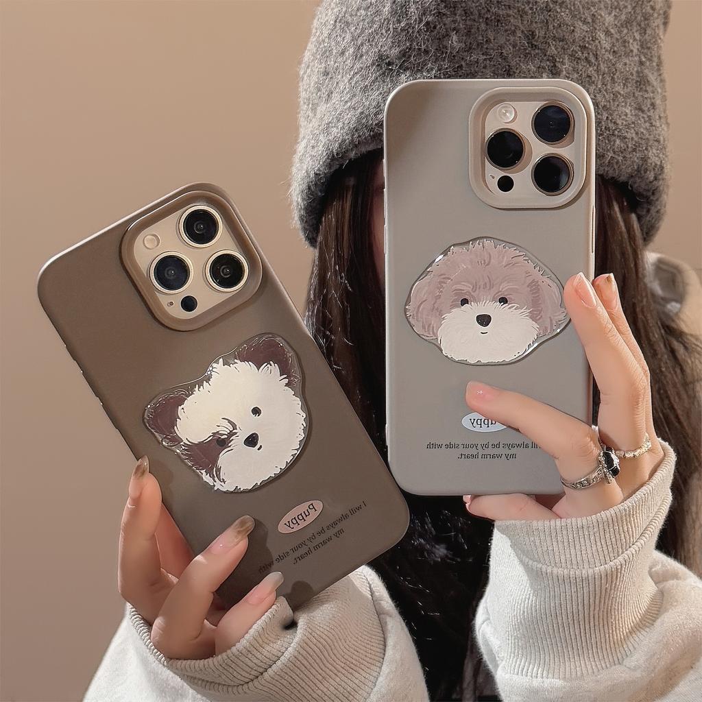 Suitable for Apple 16 phone case, 17 Pro Max, doodle puppy, iPhone 15, fun 3D, 13 cartoon, 12 silicone