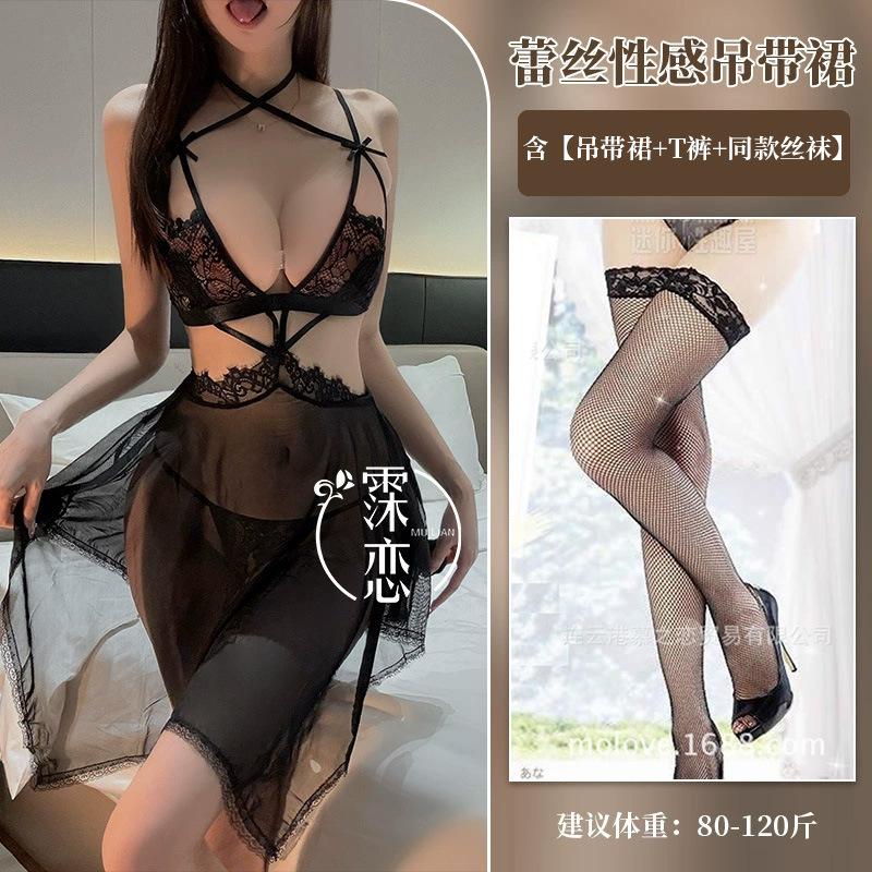 Сексуальное нижнее белье прозрачная сетка, сексуальная грудь показывает большой флирт, горячий халат для кровати