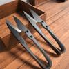 1PCS Carbon Steel Sewing Scissors Trimming Nippers U Shape Clippers Yarn Embroidery Craft Scissors Tailor, DIY, Easy To Use