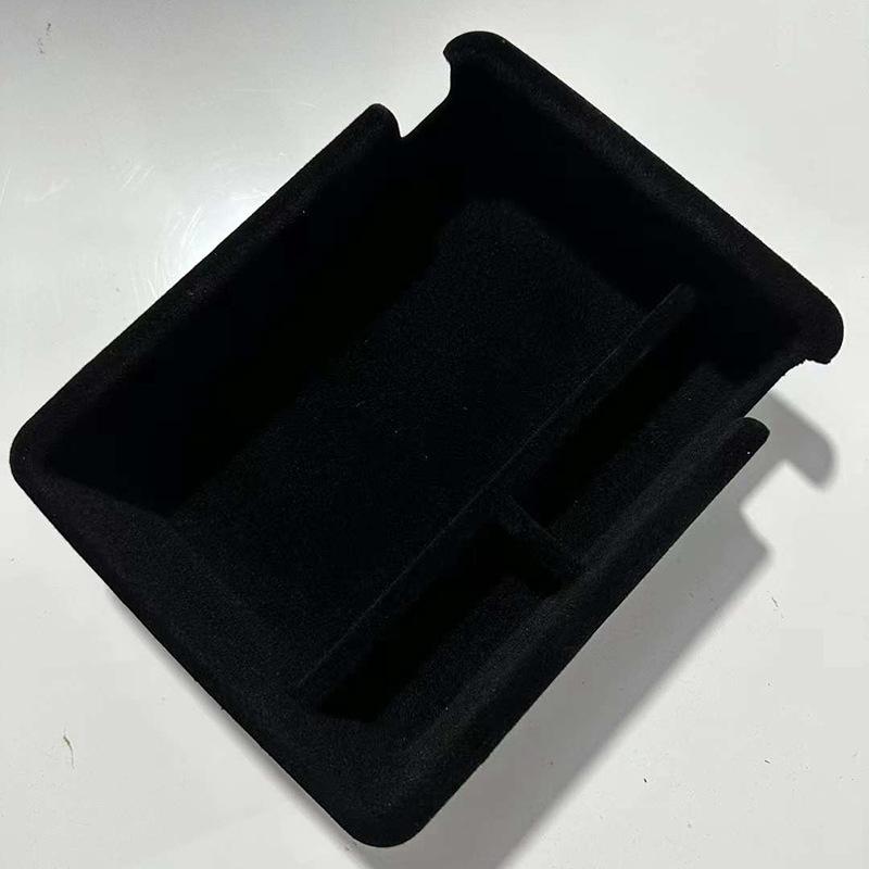 Suitable for Geely Galaxy L7 central control armrest box storage box storage box car accessories modification accessories