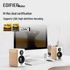 EDIFIER S880 MKII HIFI Активные 2.0 колонки