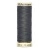 Set of 5 Spools 100m 100% Polyester Thread Gutermann Ref 788988 - Att 702 - Smoke Grey